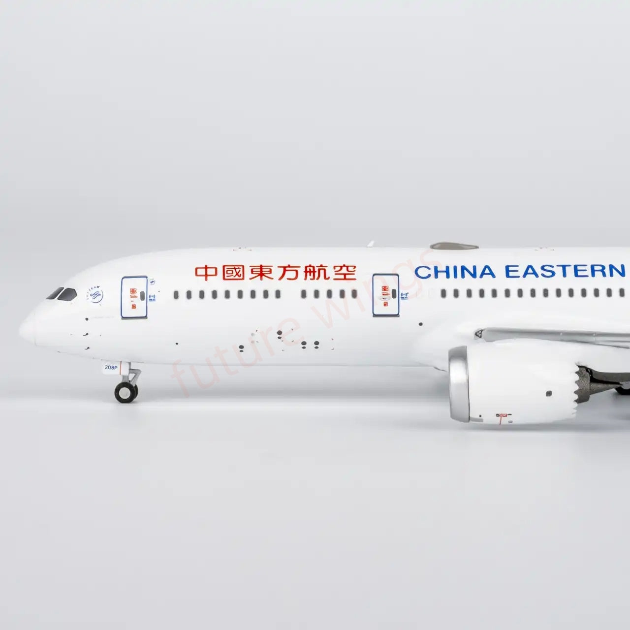 1:400 NG Models NG55139 China Eastern Airlines B787-9 B-208P+Free Tractor