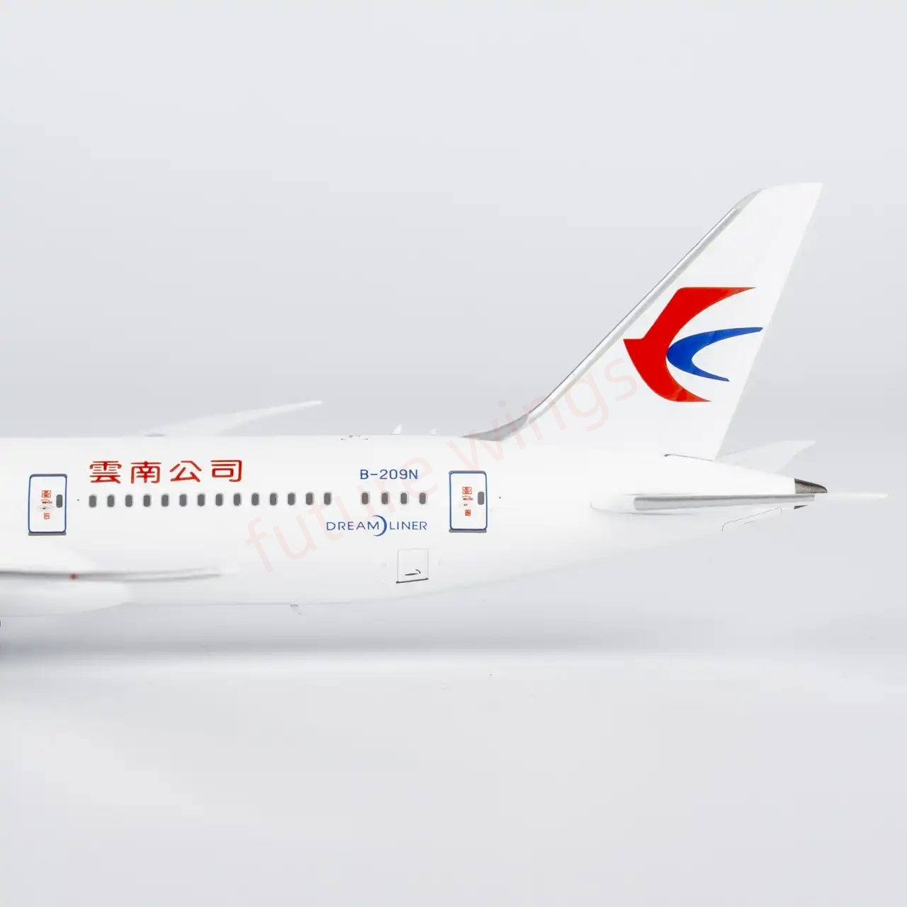 1:400 NG Models NG55140 China Eastern Airlines B787-9 B-209N+Free Tractor