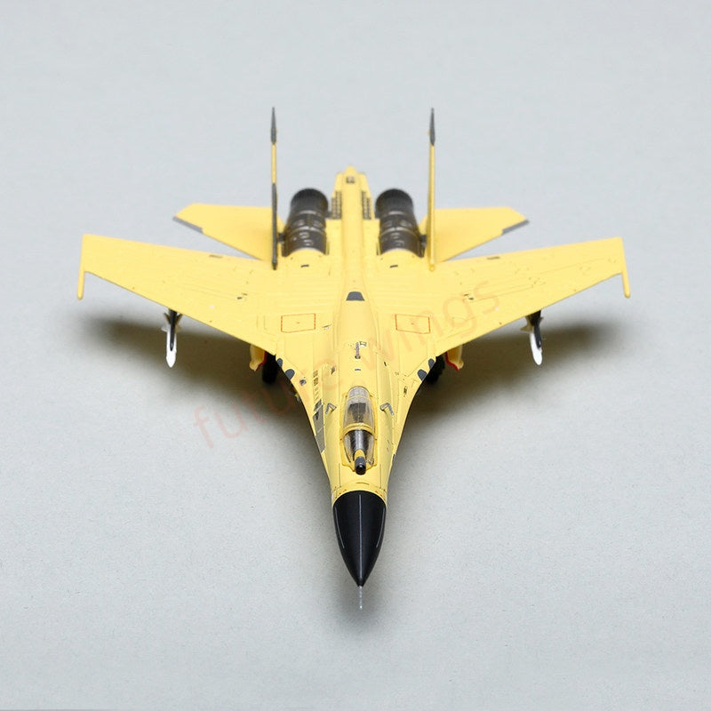 1:200 SQ Wings AVIC J-11B Fighter Prototype 01 First Flight Livery