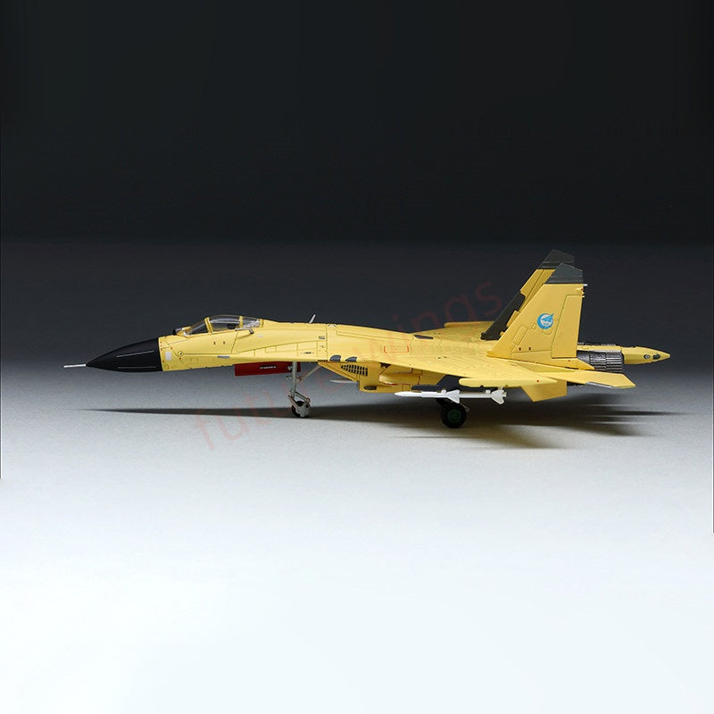 1:200 SQ Wings AVIC J-11B Fighter Prototype 01 First Flight Livery