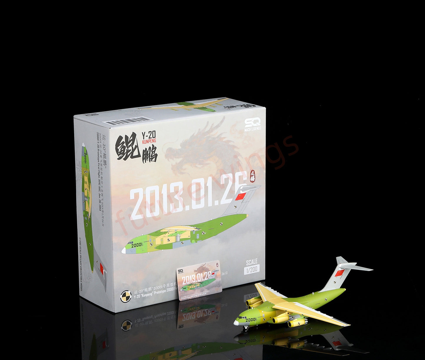 1:200 SQ Wings PLAAF Y-20 Transport Aircraft Prototype 20001 First Flight Mode