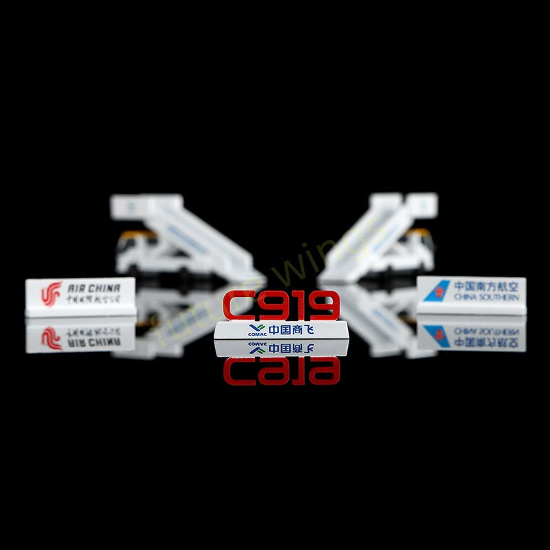 1:200 SQ Wings C20001 C919 GSE Set