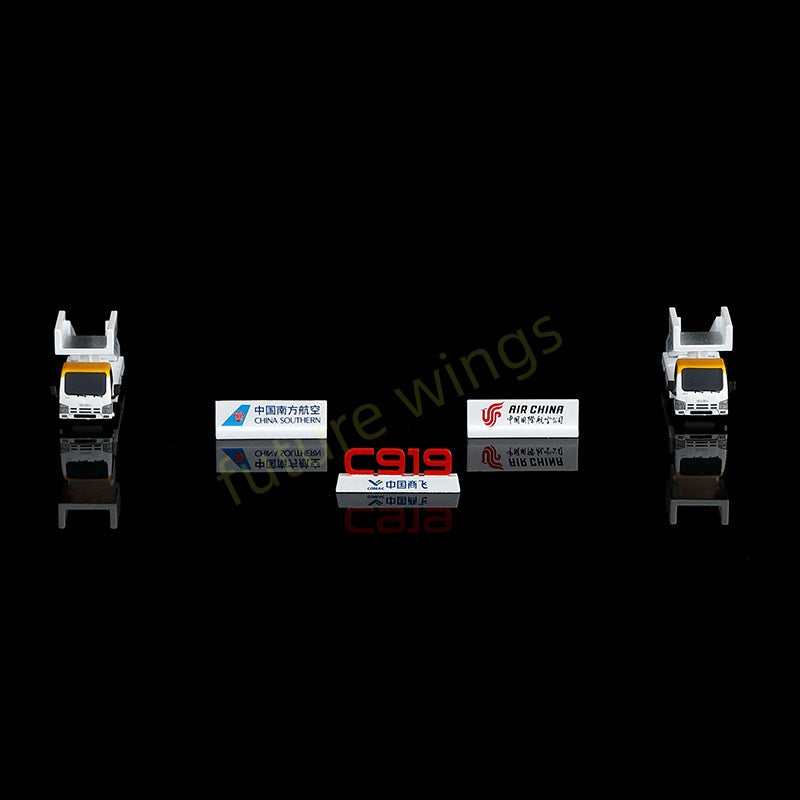 1:200 SQ Wings C20001 C919 GSE Set