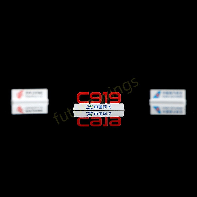 1:200 SQ Wings C20001 C919 GSE Set