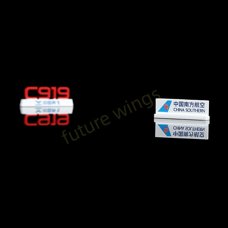 1:200 SQ Wings C20001 C919 GSE Set