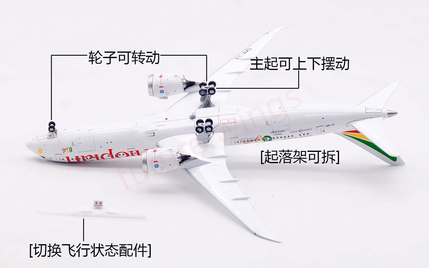 1:400 Aviation400 Ethiopian Airlines B787-9 ET-AXS Free Tractor +Stand