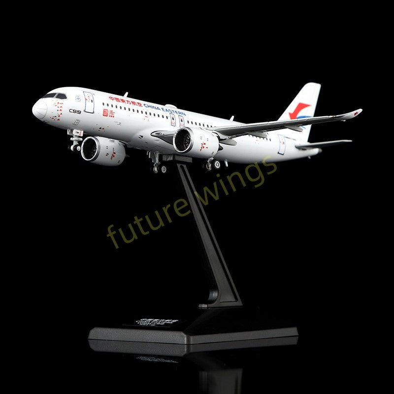 1:400 YY Wings China Eastern Airlines C919 B-919A Aircraft Model+Free Tractor