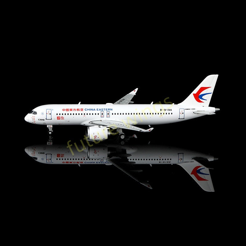 1:400 YY Wings China Eastern Airlines C919 B-919A Aircraft Model+Free Tractor