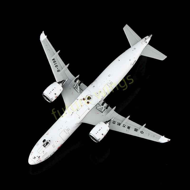 1:400 YY Wings China Eastern Airlines C919 B-919A Aircraft Model+Free Tractor