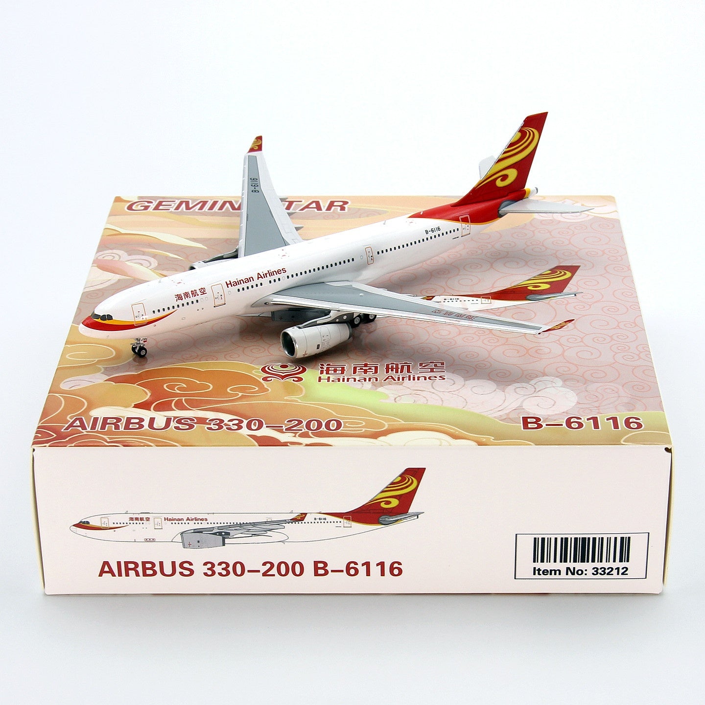 1:400 GeminiStar Hainan Airlines A330-200 B-6116 Aircraft Model+Free Tractor