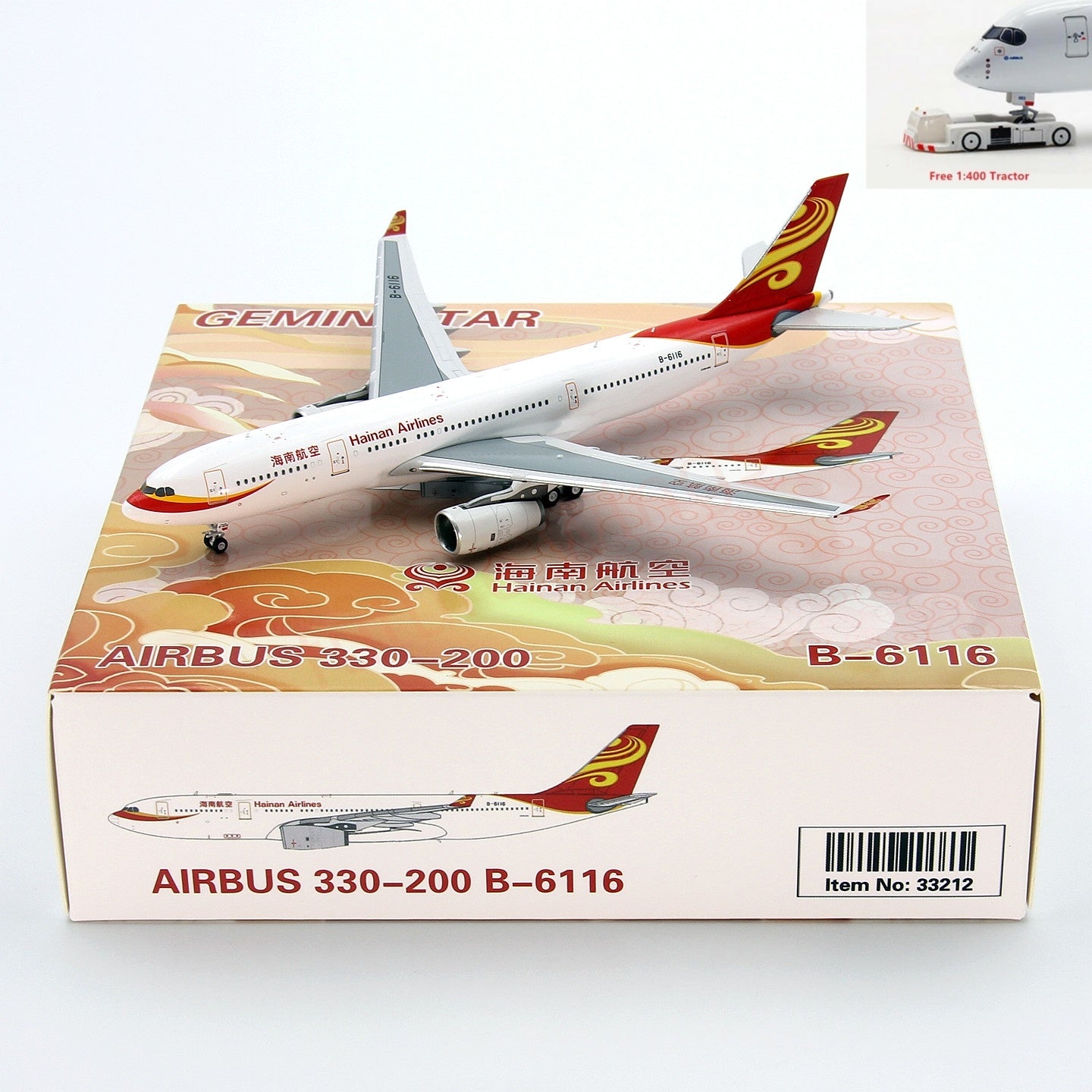 1:400 GeminiStar Hainan Airlines A330-200 B-6116 Aircraft Model+Free Tractor