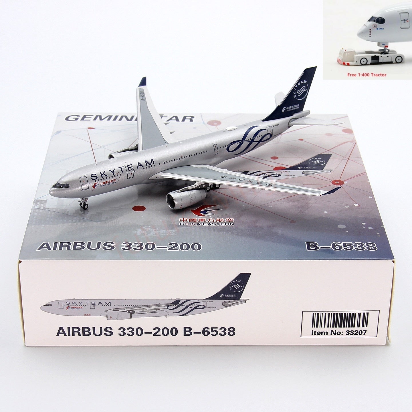 1:400 GeminiStar China Eastern Airlines A330-200 B-6538 Aircraft Model+Free Tractor