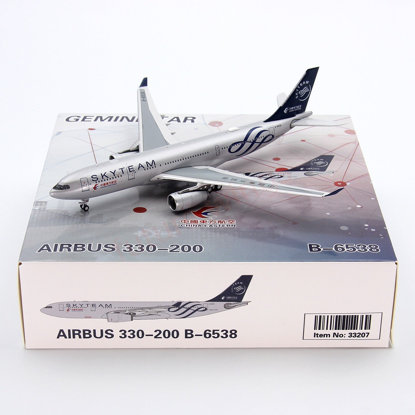 1:400 GeminiStar China Eastern Airlines A330-200 B-6538 Aircraft Model+Free Tractor