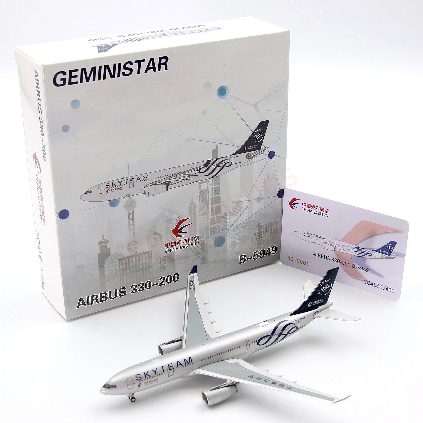 1:400 GeminiStar China Eastern Airlines A330-200 B-5949 Aircraft Model+Free Tractor