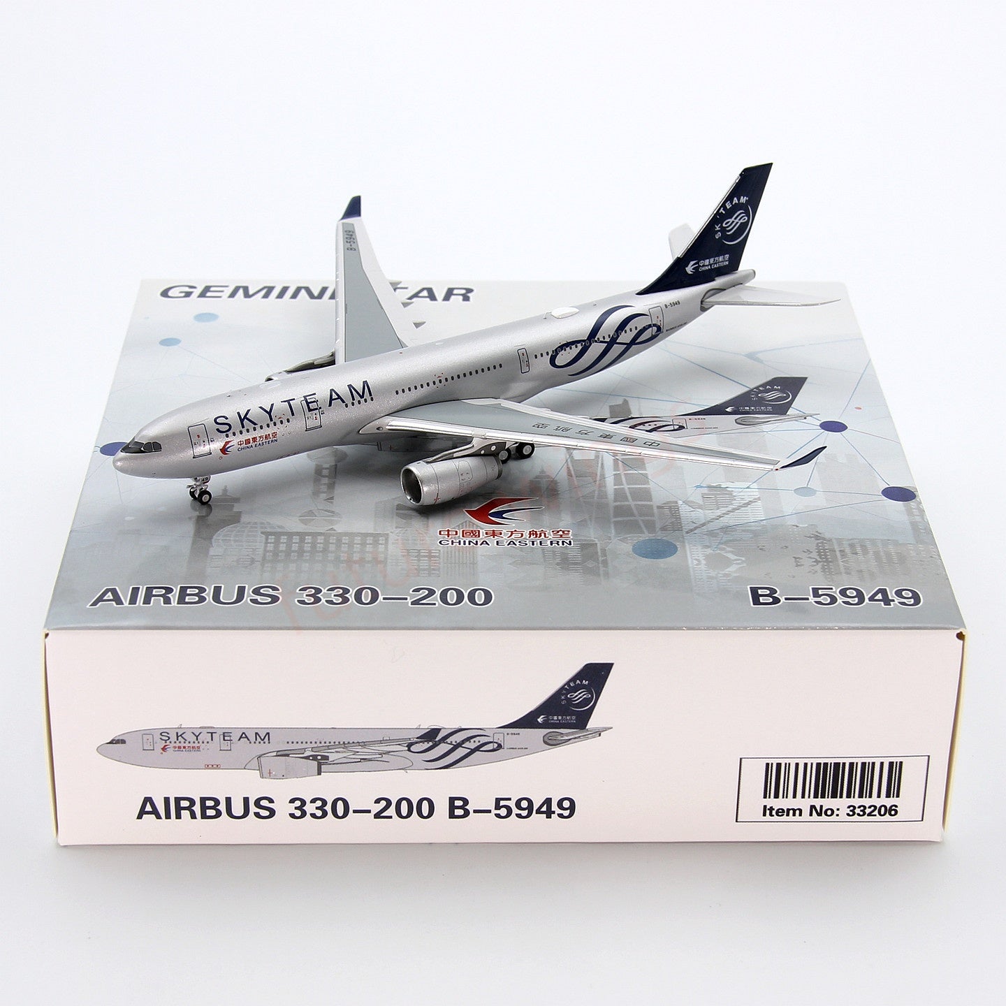 1:400 GeminiStar China Eastern Airlines A330-200 B-5949 Aircraft Model+Free Tractor