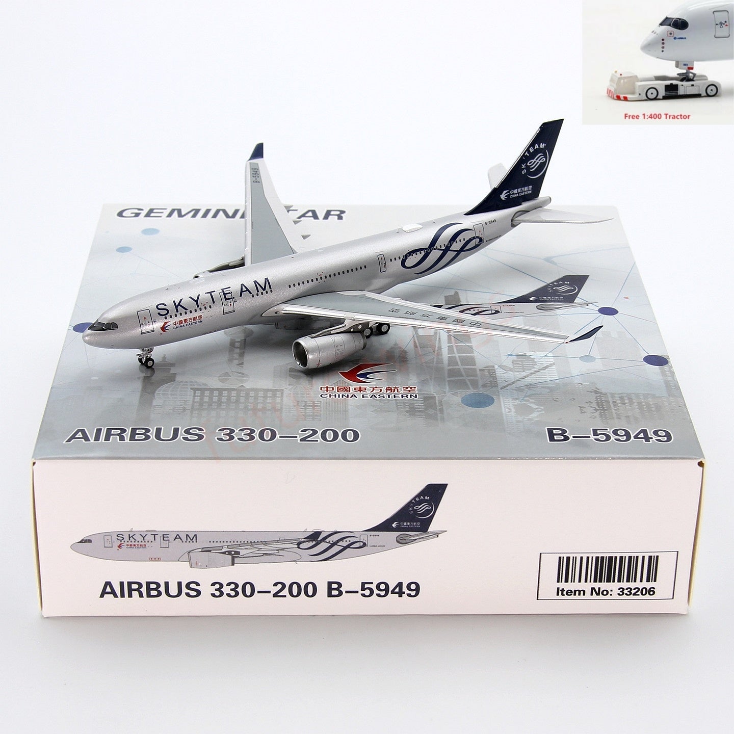 1:400 GeminiStar China Eastern Airlines A330-200 B-5949 Aircraft Model+Free Tractor