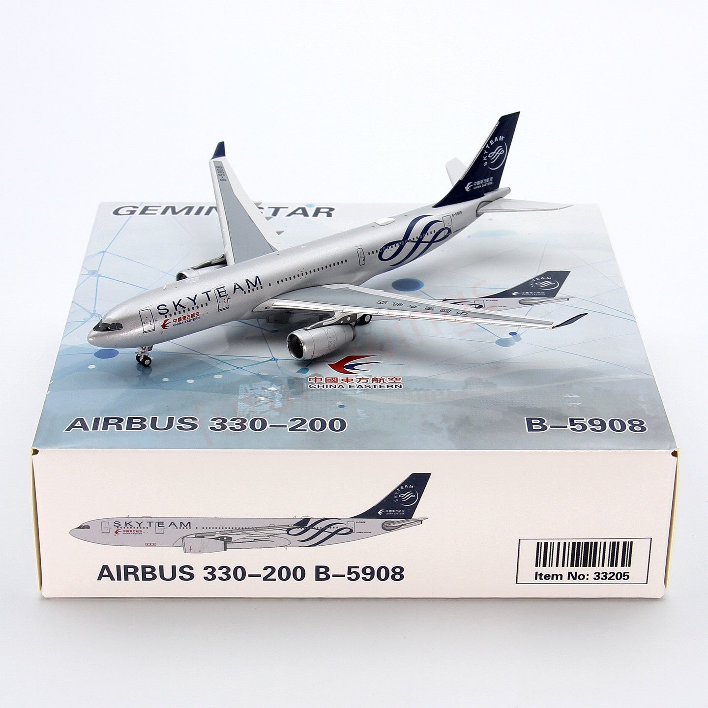 1:400 GeminiStar China Eastern Airlines A330-200 B-5908 Aircraft Model+Free Tractor