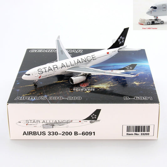 1:400 GeminiStar Air China A330-200 B-6091 Aircraft Model+Free Tractor