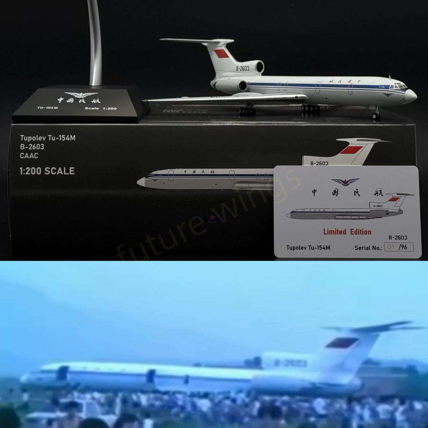 1:200 KJ Models(JC Wings) CAAC Tupolev Tu-154M B-2603 Diecast Aircraft Model