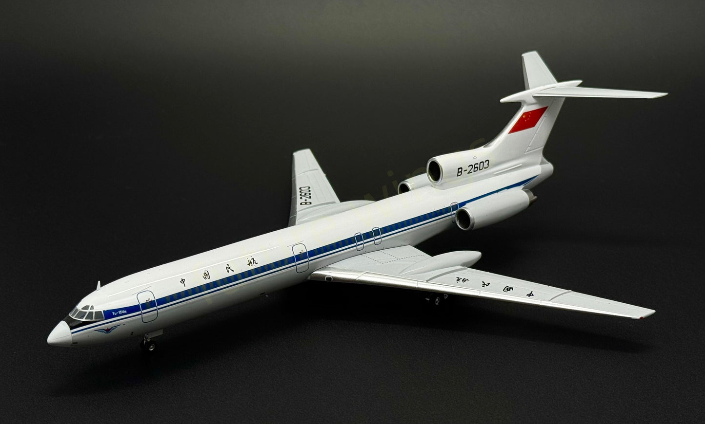 1:200 KJ Models(JC Wings) CAAC Tupolev Tu-154M B-2603 Diecast Aircraft Model