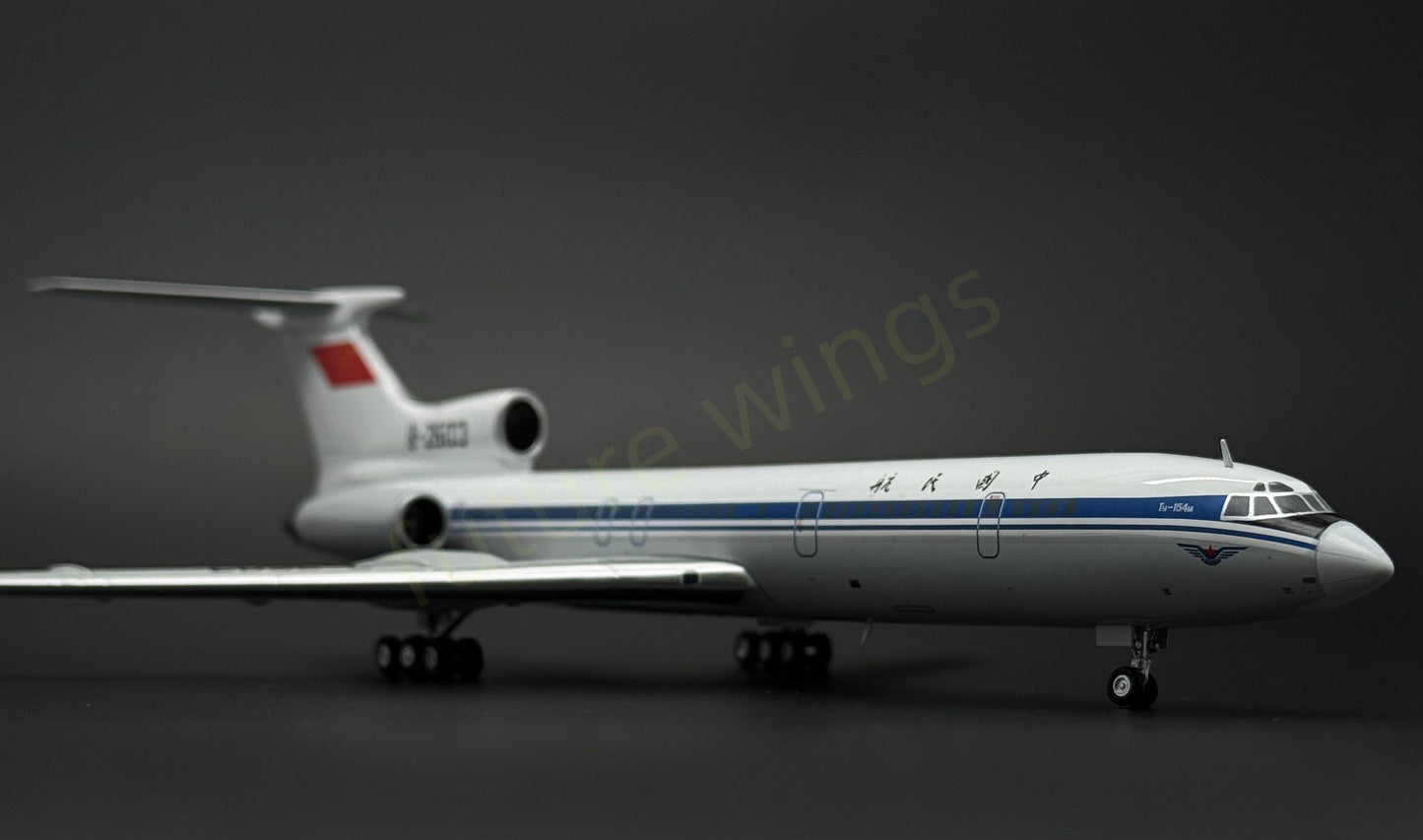 1:200 KJ Models(JC Wings) CAAC Tupolev Tu-154M B-2603 Diecast Aircraft Model