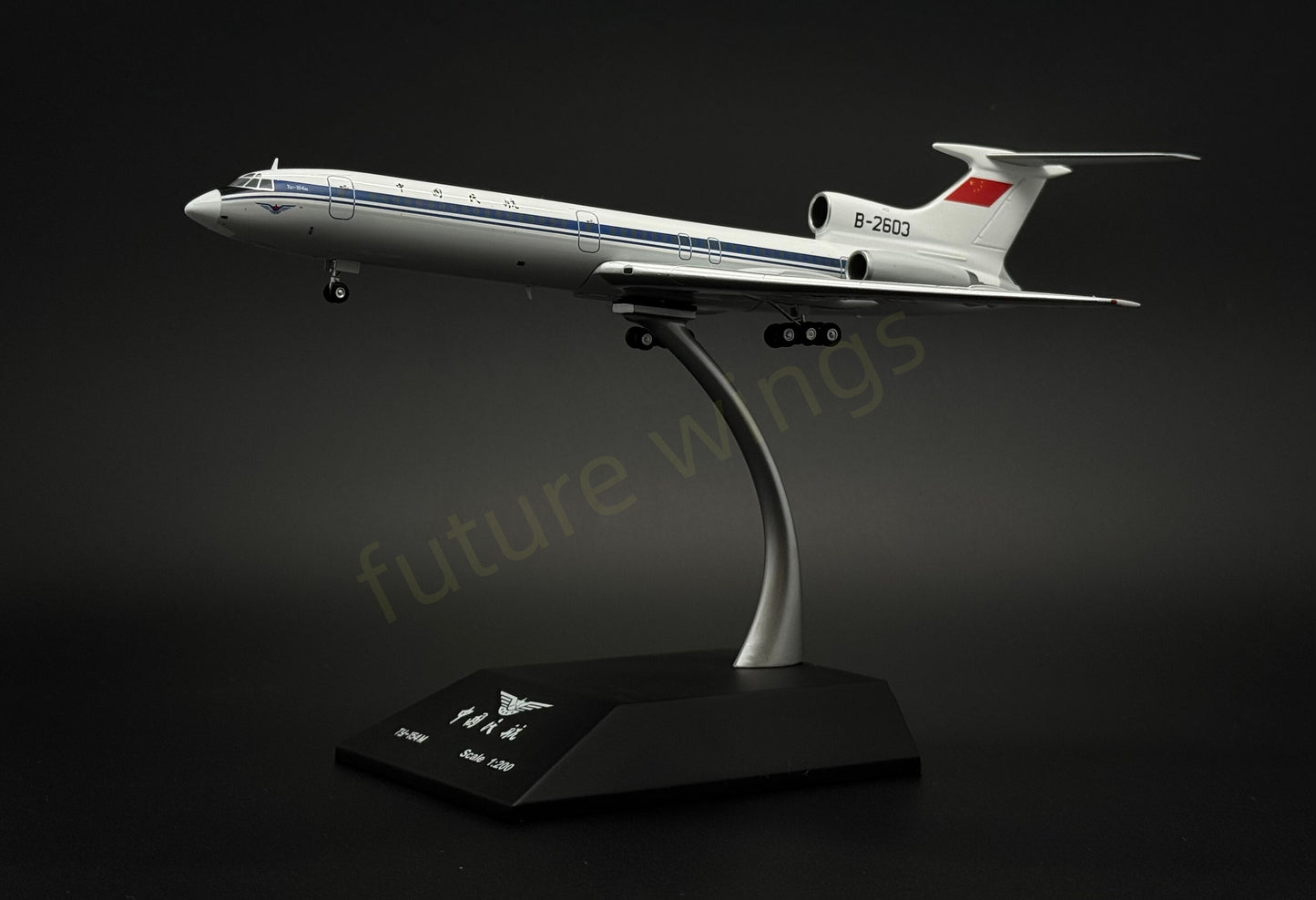 1:200 KJ Models(JC Wings) CAAC Tupolev Tu-154M B-2603 Diecast Aircraft Model