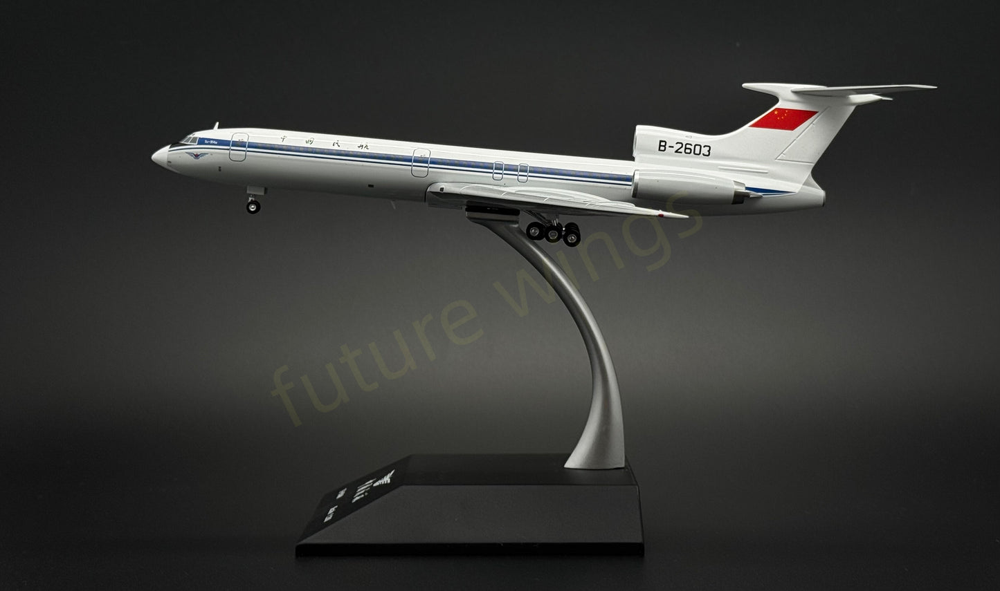 1:200 KJ Models(JC Wings) CAAC Tupolev Tu-154M B-2603 Diecast Aircraft Model