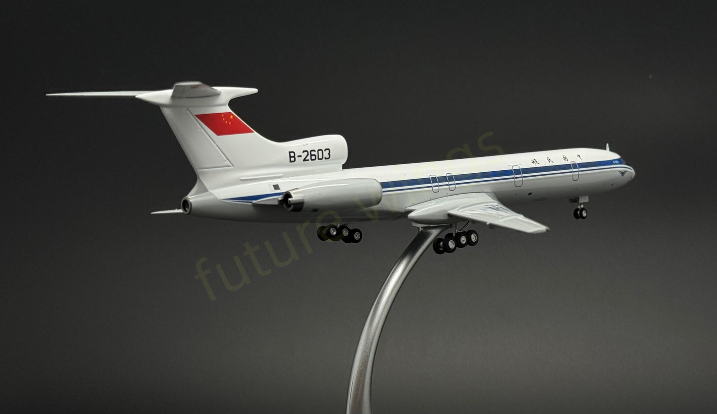 1:200 KJ Models(JC Wings) CAAC Tupolev Tu-154M B-2603 Diecast Aircraft Model
