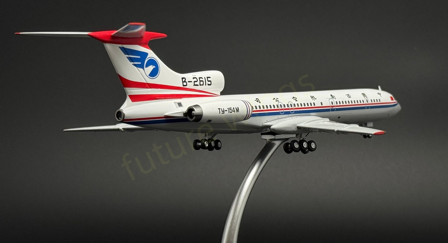 1:200 KJ Models(JC Wings) China Southwest Airlines Tupolev Tu-154M B-2615 Diecast Aircraft Model