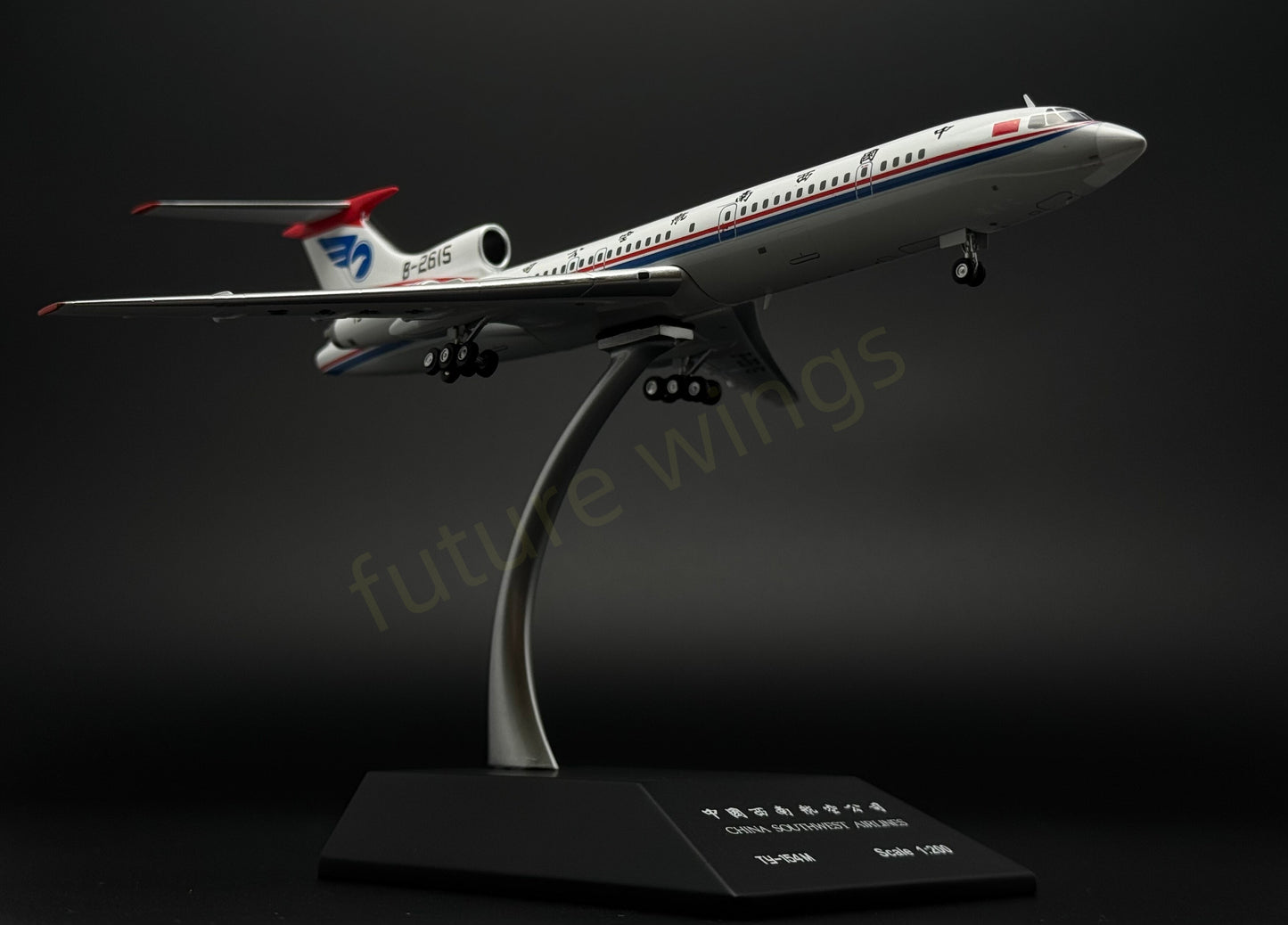 1:200 KJ Models(JC Wings) China Southwest Airlines Tupolev Tu-154M B-2615 Diecast Aircraft Model