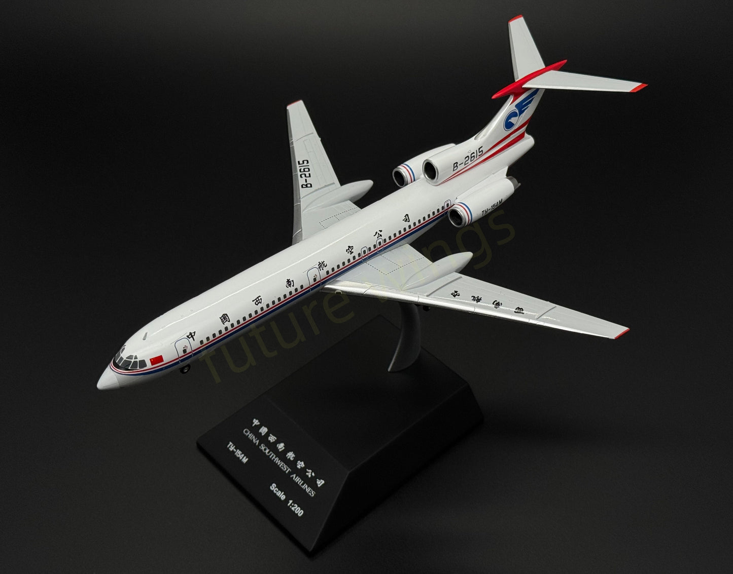 1:200 KJ Models(JC Wings) China Southwest Airlines Tupolev Tu-154M B-2615 Diecast Aircraft Model