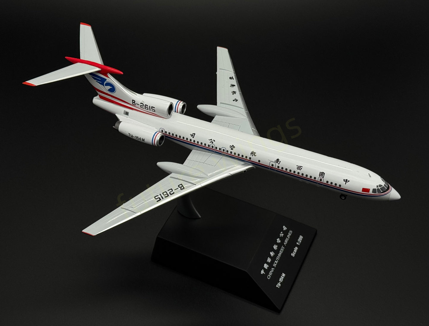1:200 KJ Models(JC Wings) China Southwest Airlines Tupolev Tu-154M B-2615 Diecast Aircraft Model