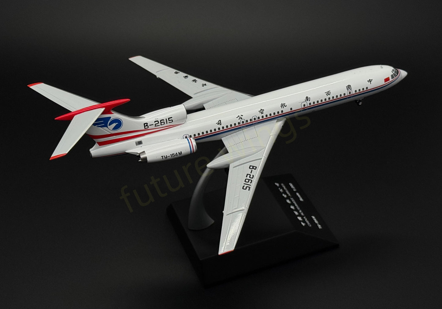 1:200 KJ Models(JC Wings) China Southwest Airlines Tupolev Tu-154M B-2615 Diecast Aircraft Model