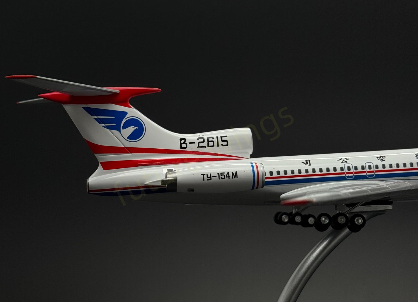1:200 KJ Models(JC Wings) China Southwest Airlines Tupolev Tu-154M B-2615 Diecast Aircraft Model