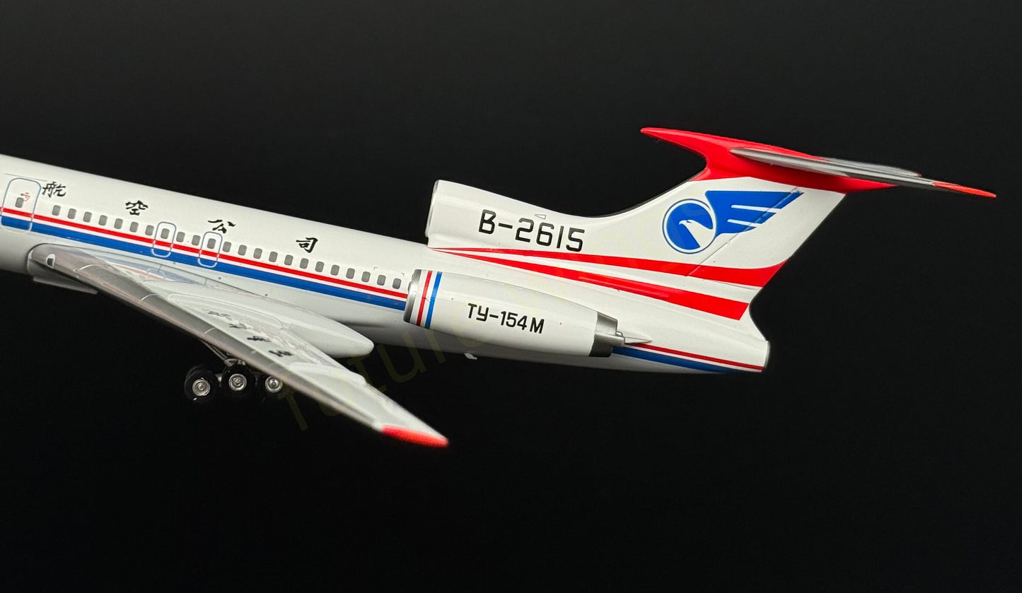 1:200 KJ Models(JC Wings) China Southwest Airlines Tupolev Tu-154M B-2615 Diecast Aircraft Model
