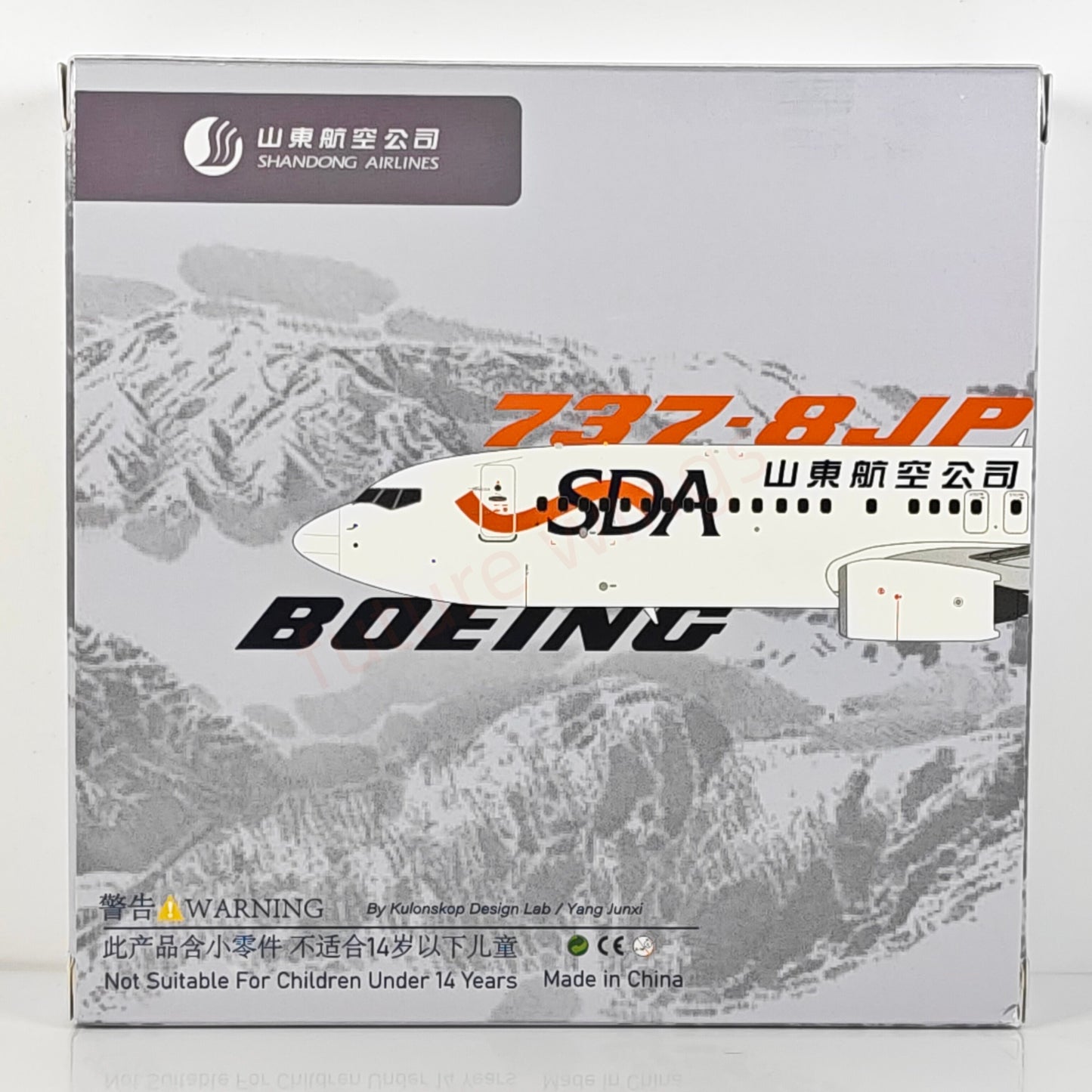 1:400 CW MODEL ShangDong Airlines B737-800 B-20EZ Aircraft Model+Free Tractor