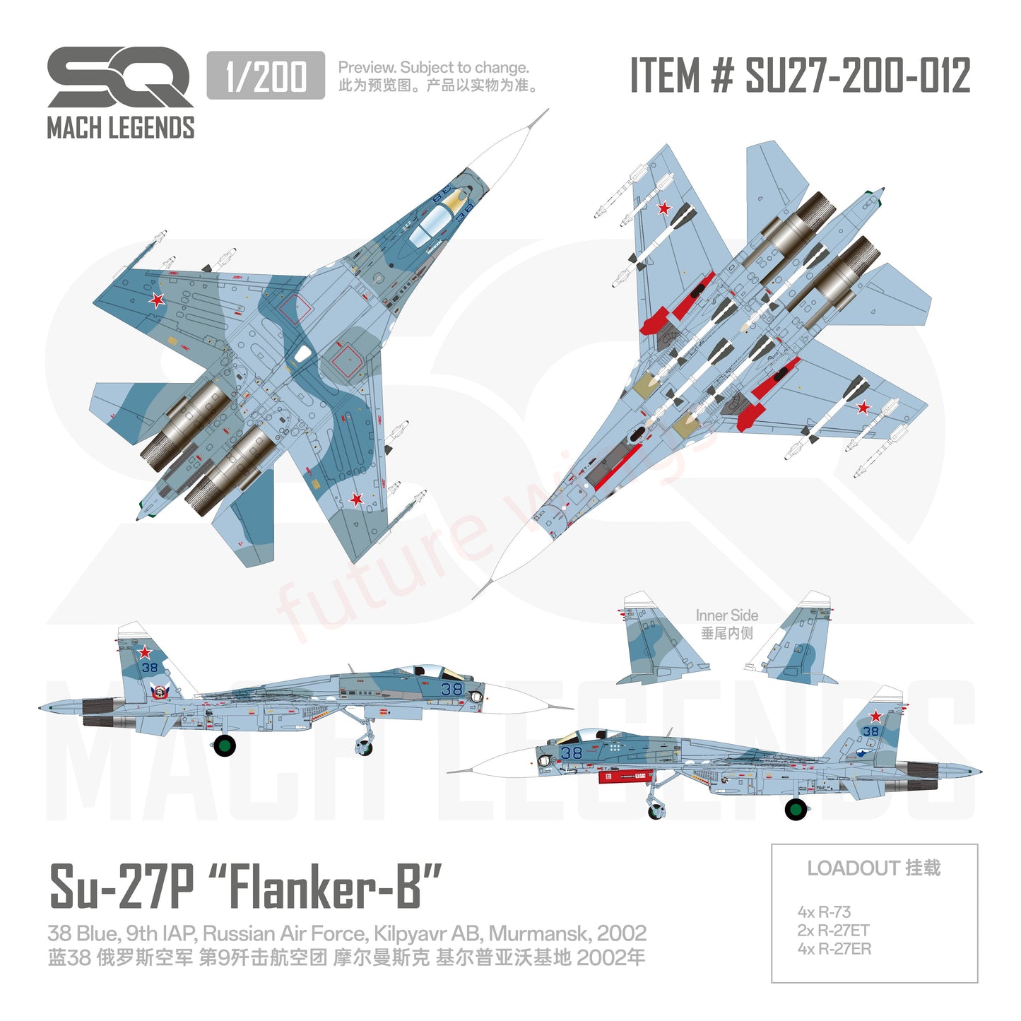 1:200 SQ Wings Russian Air Force,Su‑27P "Blue 38" 2002 Diecast Aircraft Model