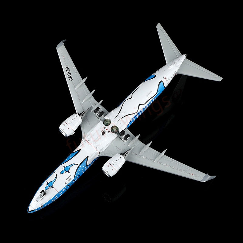 1:200 SQ Wings JAT B737-800 JA07RK JA05RK JA06RK Diecast Aircraft Model