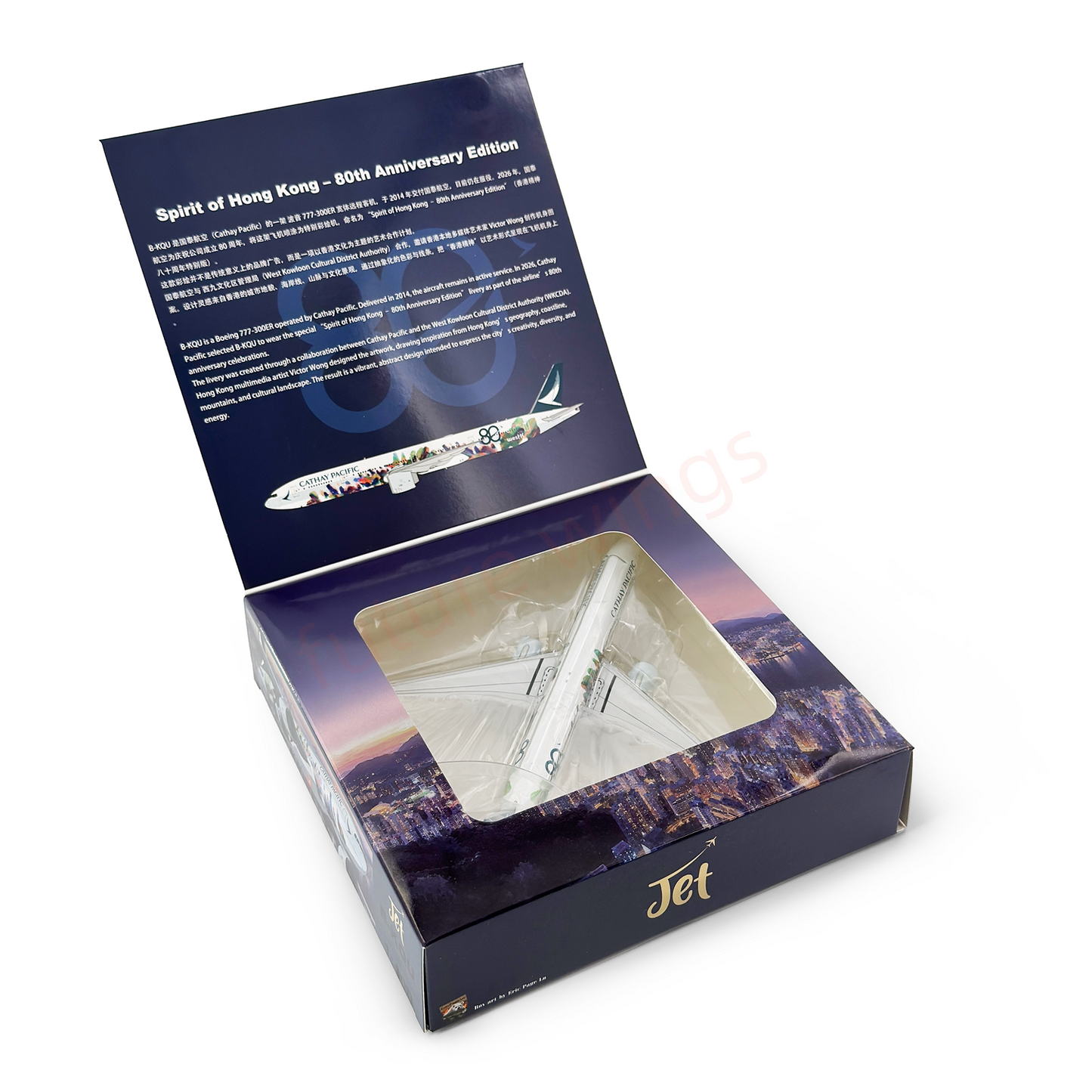 1:400 Jet Model Cathay Pacific B777-367ER B-KQU Diecast Aircraft Model+Free Tractor