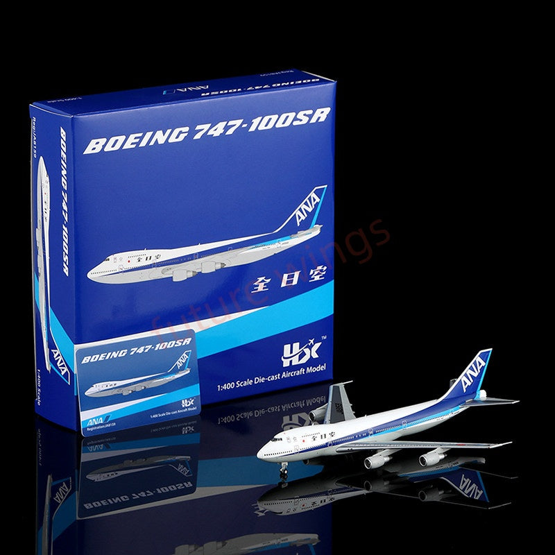 1:400 HX Models ANA B747-100 JA8159 Aircraft Model+Free Tractor