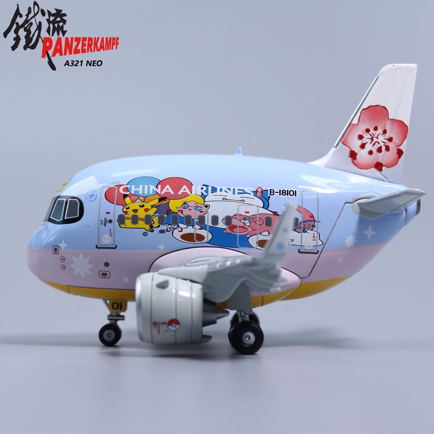 Panzerkampf Cute Series Q Models Diecast Q Airplane Models--China Airlines A321neo