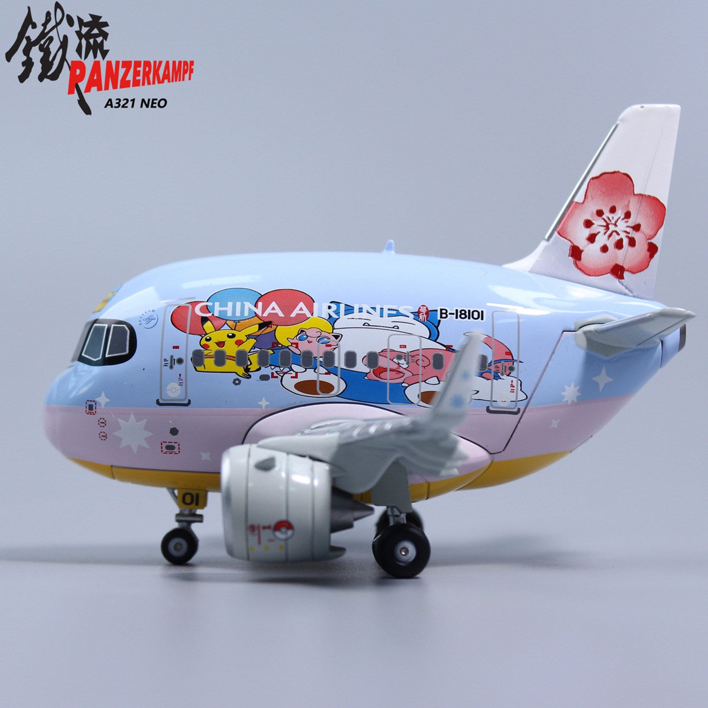 Panzerkampf Cute Series Q Models Diecast Q Airplane Models--China Airlines A321neo