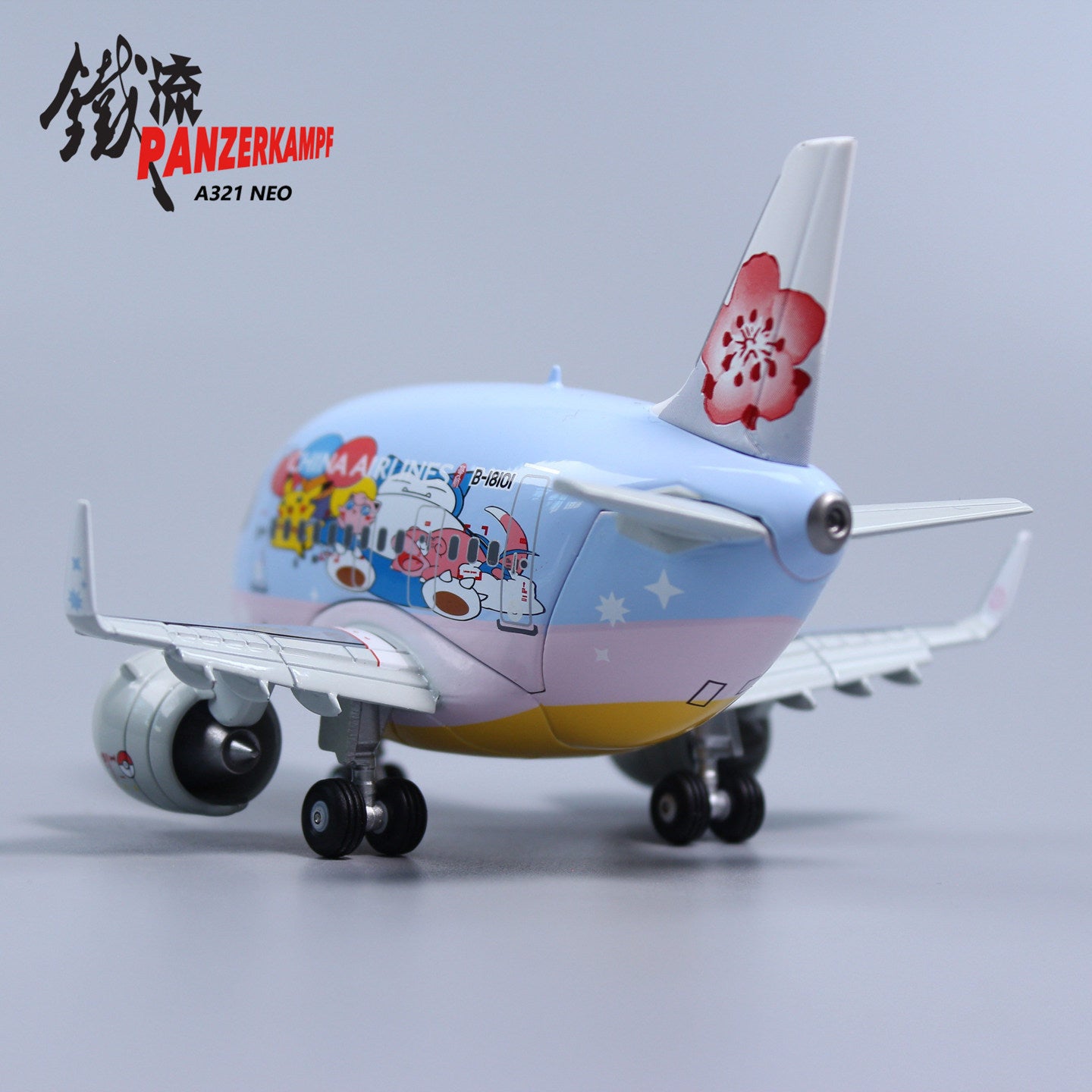 Panzerkampf Cute Series Q Models Diecast Q Airplane Models--China Airlines A321neo