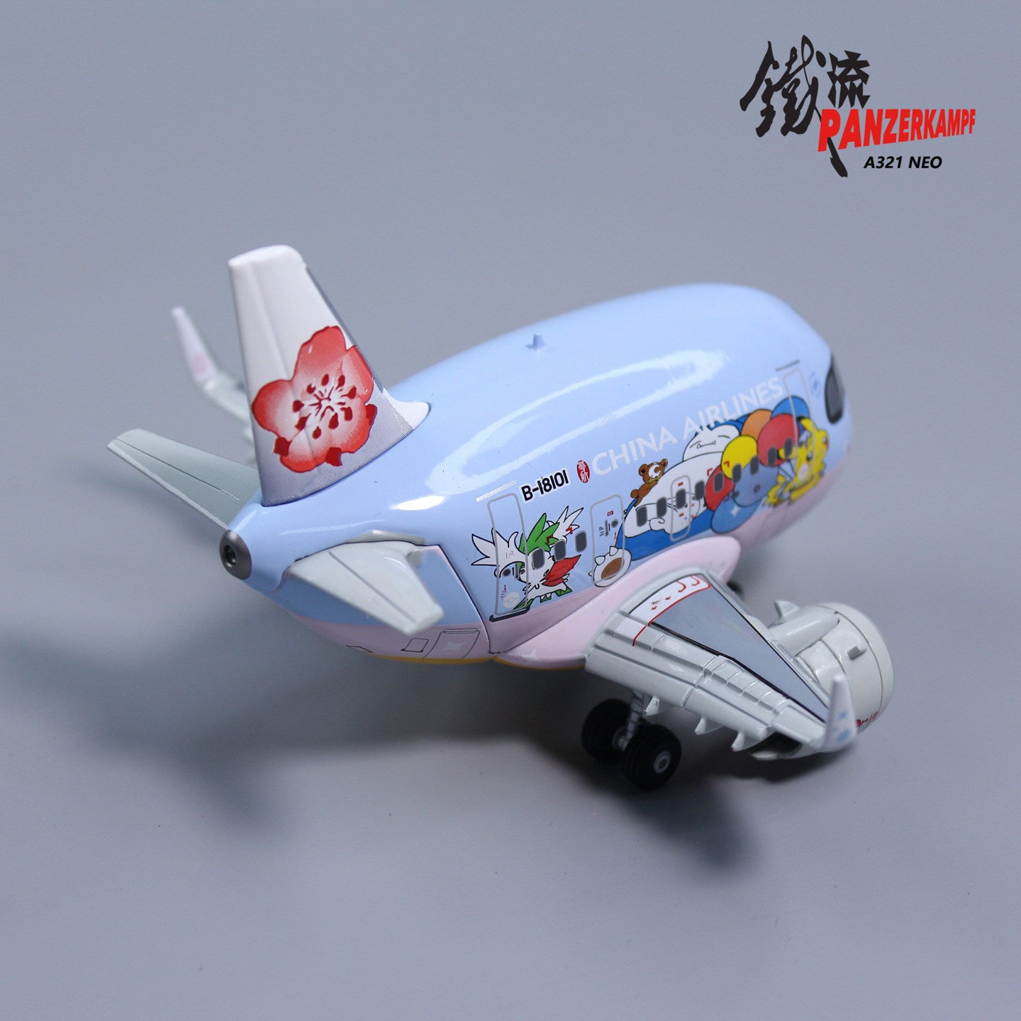 Panzerkampf Cute Series Q Models Diecast Q Airplane Models--China Airlines A321neo