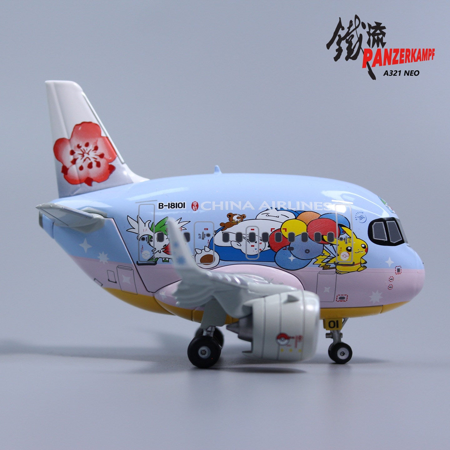 Panzerkampf Cute Series Q Models Diecast Q Airplane Models--China Airlines A321neo