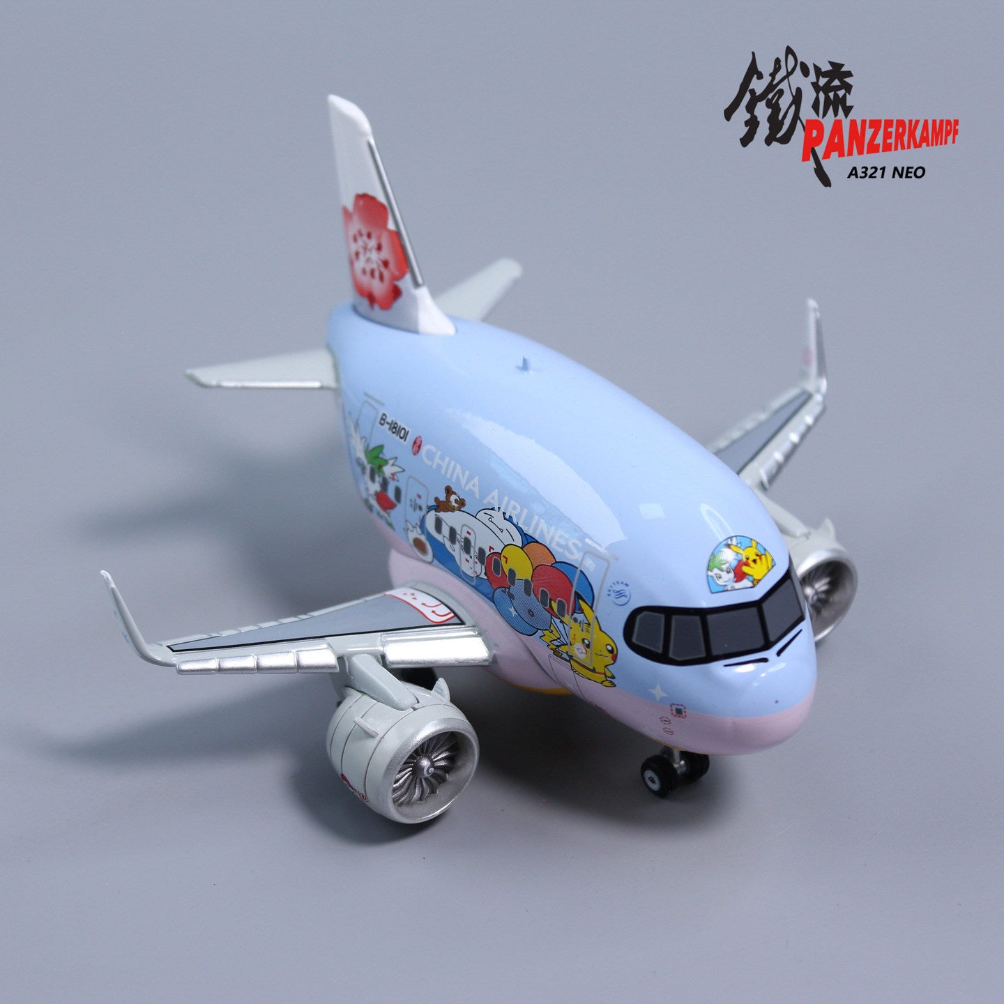 Panzerkampf Cute Series Q Models Diecast Q Airplane Models--China Airlines A321neo