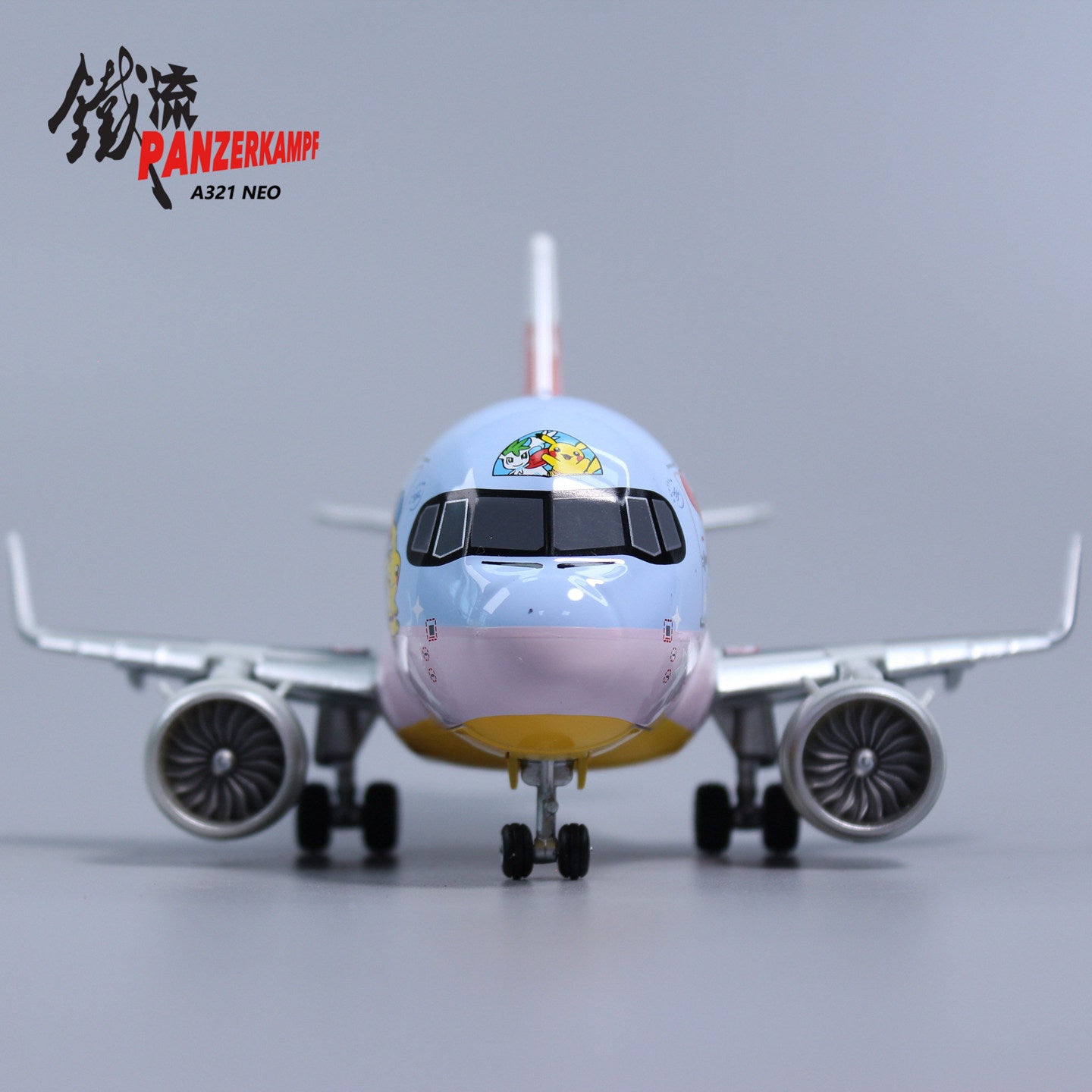 Panzerkampf Cute Series Q Models Diecast Q Airplane Models--China Airlines A321neo