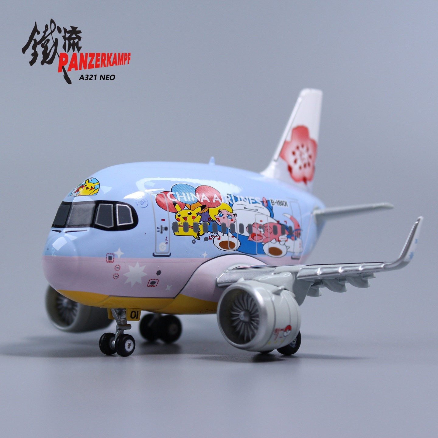 Panzerkampf Cute Series Q Models Diecast Q Airplane Models--China Airlines A321neo