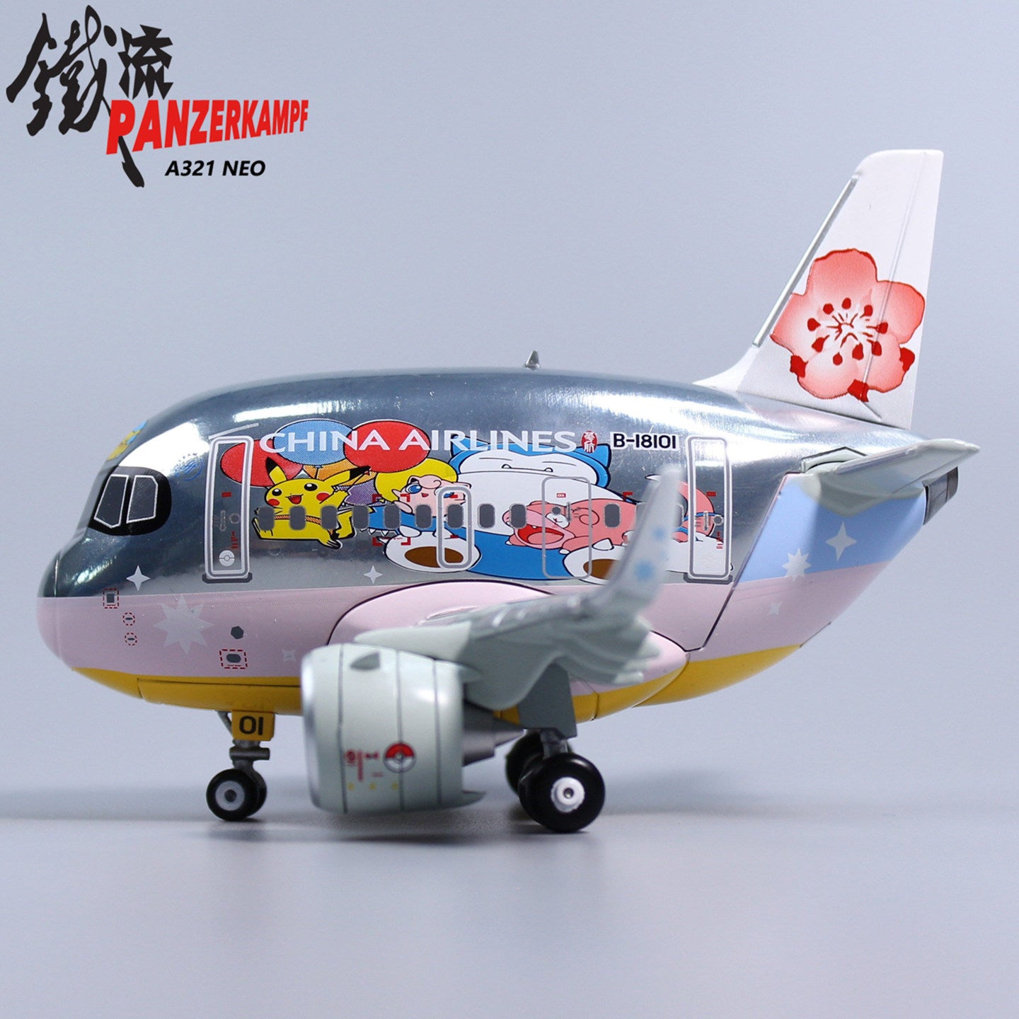 Panzerkampf Cute Series Q Models Diecast Q Airplane Models--China Airlines A321neo