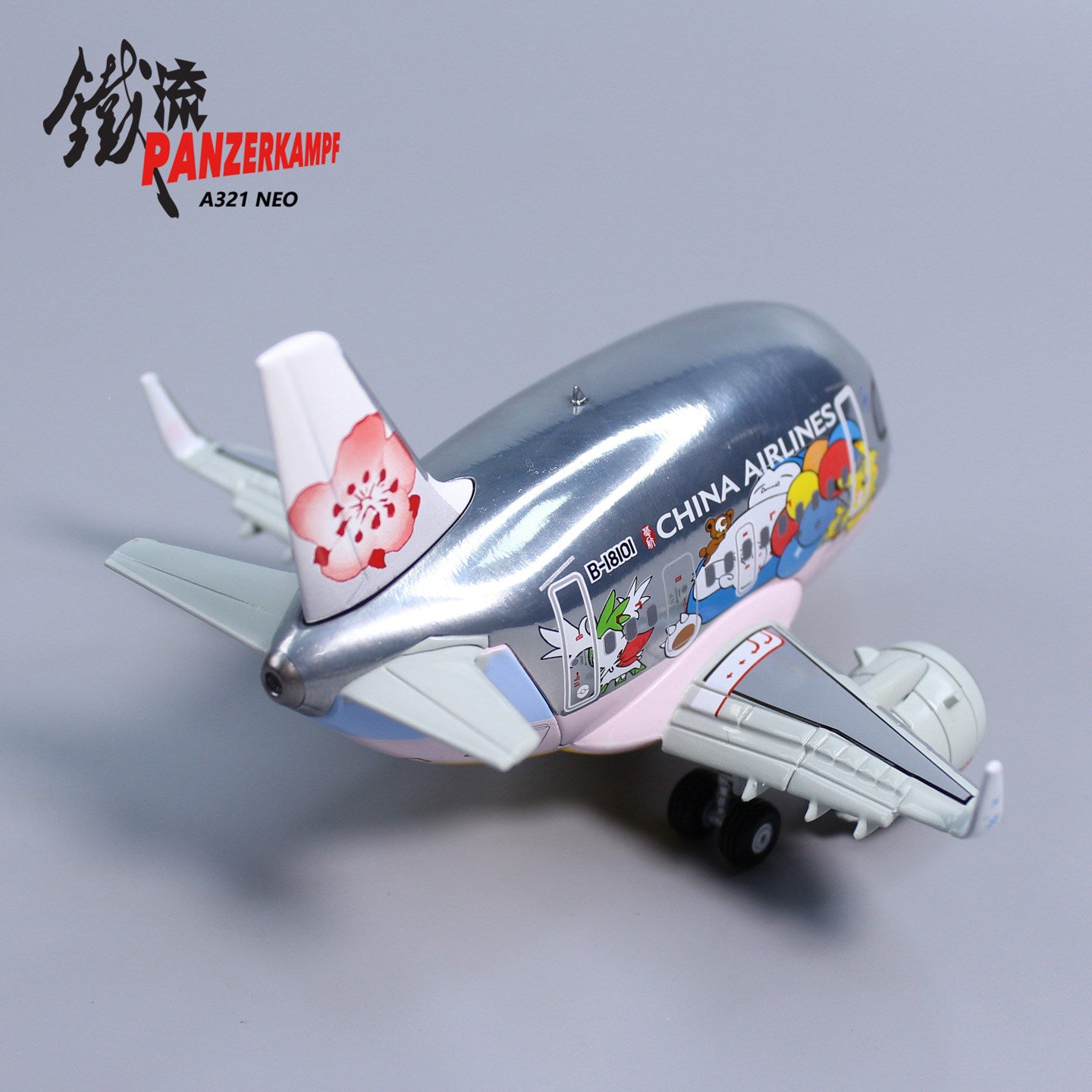 Panzerkampf Cute Series Q Models Diecast Q Airplane Models--China Airlines A321neo